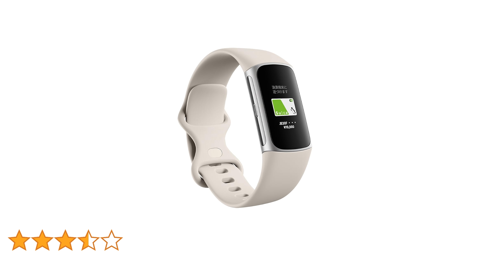 Fitbit Charge2 6ヶ月使用 中古美品 Google Fitbit Charge 6 活動量計 トラッカー Porcelain Silver